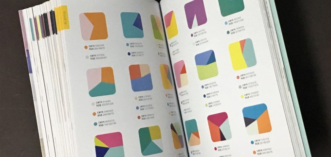 Paleta Perfecta Combinaciones de Colores (Promopress) - Libros de Diseño  Gráfico - AM Libros