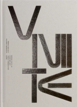 VNIITE Discobering Utopia Lost Archives Of Soviet Design