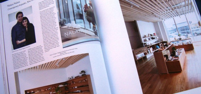 The Shopkeepers Storefronts Businesses