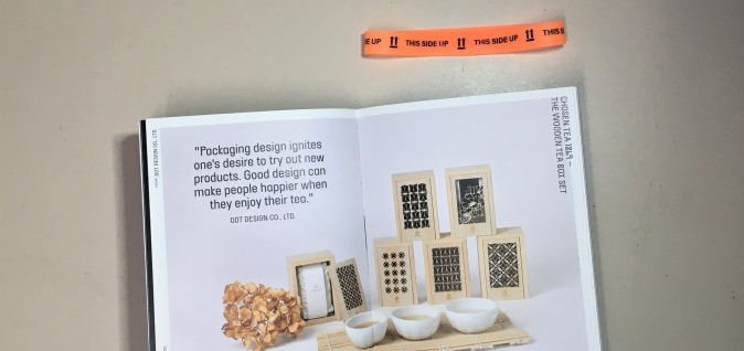 Package for Life Coffee and Tea