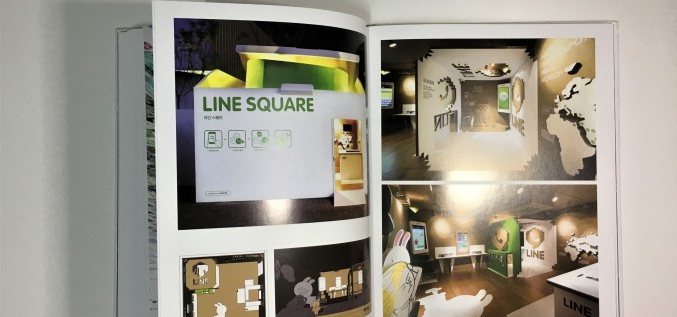 Show Time 2 - Imagen 5