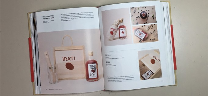 Wrap It Up Creative Structural Packaging