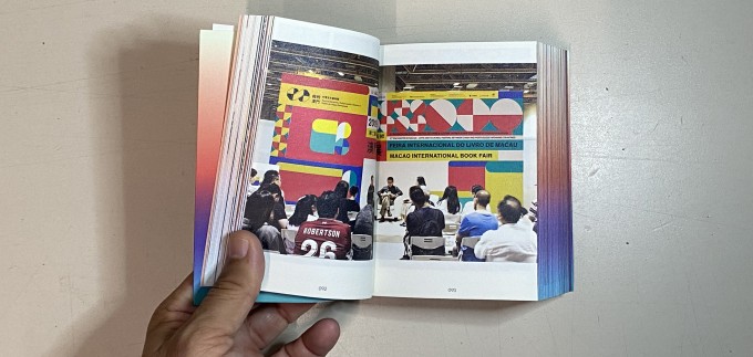 Palette Mini 2 Multicolour