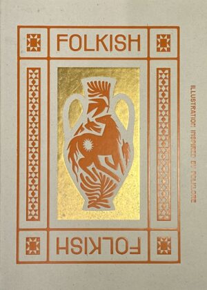 Folkish  Illustrations Inspired by Folklore