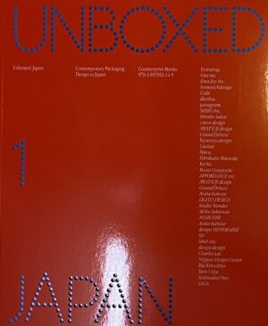 Unboxed Japan 1