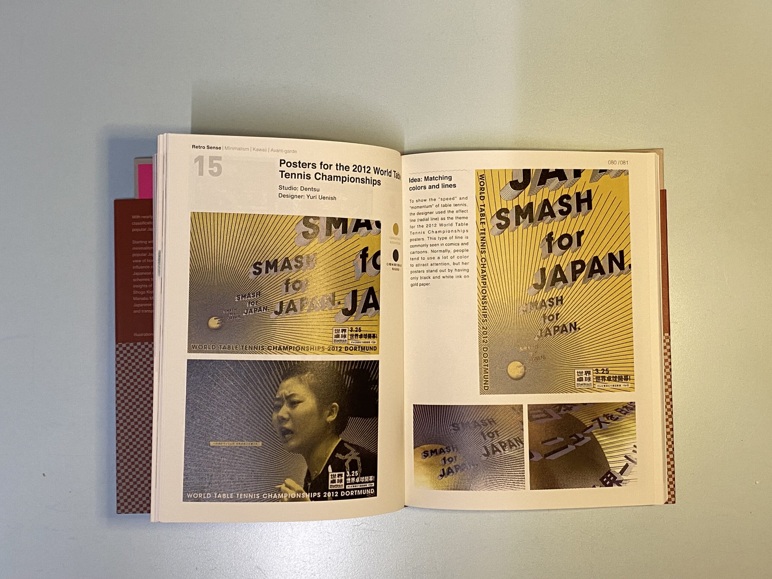 Japanese Color Matching