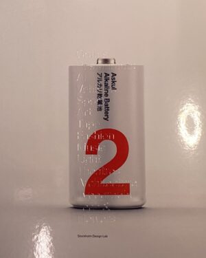 Stockholm Design Lab: 1998 – 2025