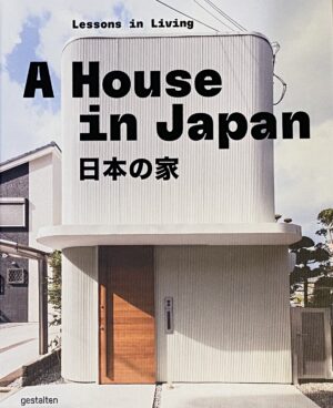 A House in Japan