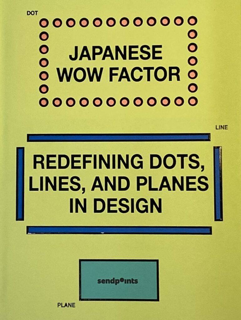 Japanese Wow Factor